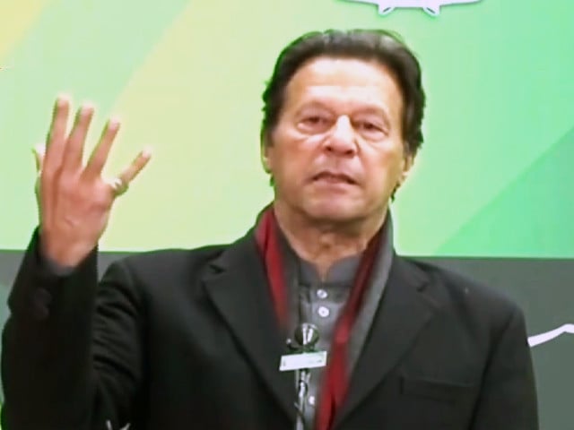 prime minister imran khan addressing the launching ceremony of mera pakistan mera ghar housing finance scheme in islamabad on friday screengrab