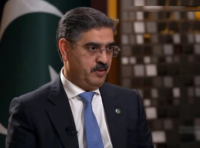 kakar to attend eco summit in tashkent kakar to attend eco summit in tashkent