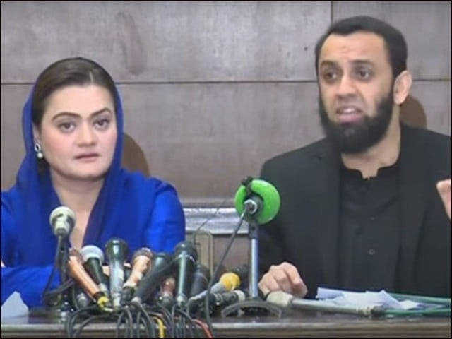 pti dead set on may 9 agenda marriyum pti dead set on may 9 agenda marriyum