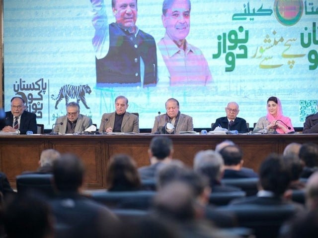 pml n agrees on names for balochistan key slots