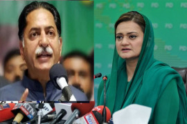 marriyum latif booked under terror charges