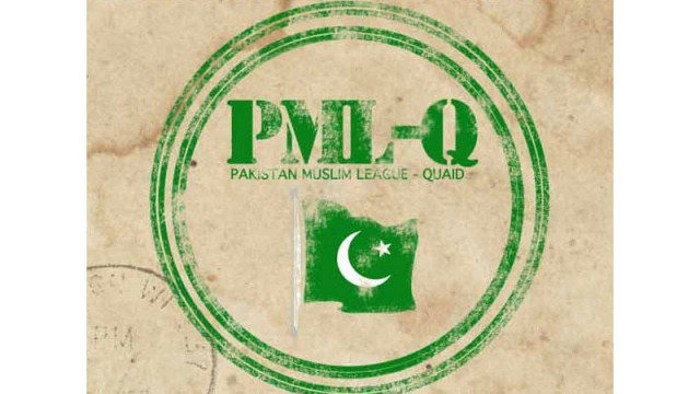pml q bigwigs eye gujrat seats