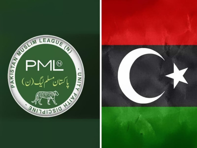 pml n seeks time to address ppp grievances pml n seeks time to address ppp grievances