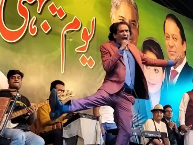 netizens troll pml n for hosting comedy show at liberty chowk netizens troll pml n for hosting comedy show at liberty chowk