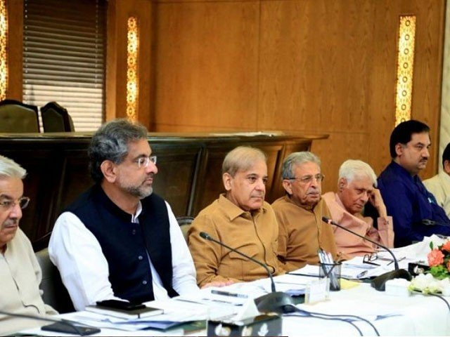 prime minister shehbaz sharif chaired a pml n meeting in islamabad photo express file prime minister shehbaz sharif chaired a pml n meeting in islamabad photo express file