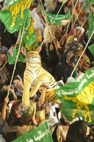 a rally of the pakistan muslim league nawaz pml n photo file facebook pml n a rally of the pakistan muslim league nawaz pml n photo file facebook pml n
