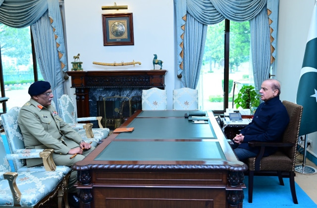 chairman joint chief of staff committee general sahir shamshad mirza meeting prime minister shehbaz sharif