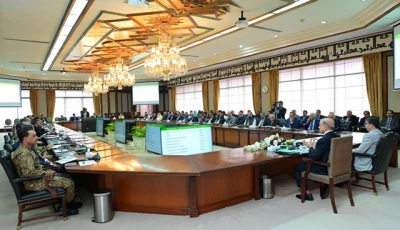 prime minister shehbaz sharif chairing the meeting of the apex committee of special investment facilitation council sifc in islamabad on thursday march 21 2024 photo pid