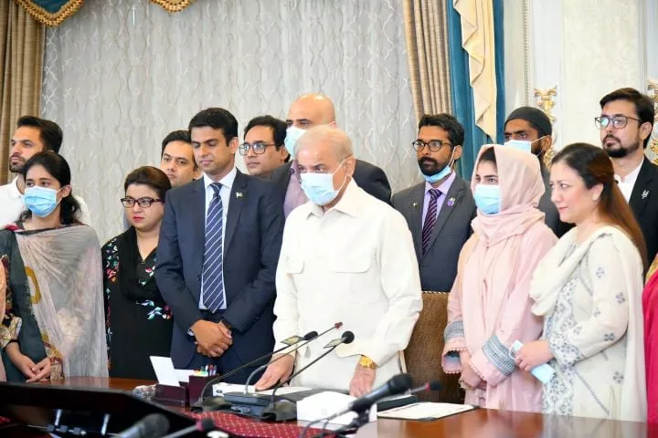 source radio pakistan source radio pakistan