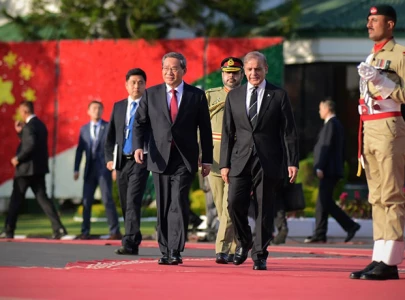 pakistan china sign mous inaugurate gwadar airport during premier li qiang s visit pakistan china sign mous inaugurate gwadar airport during premier li qiang s visit