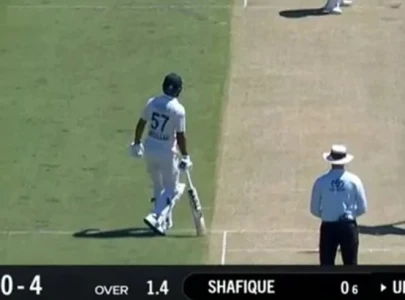 cricket australia apologizes for racist slur aimed at pakistan