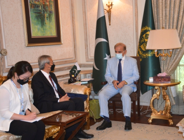 pm shehbaz sharif meets sco sg in islamabad on july 24 2022 photo app pm shehbaz sharif meets sco sg in islamabad on july 24 2022 photo app