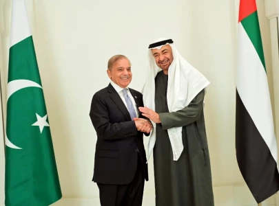 uae commits 10b investment in pakistan uae commits 10b investment in pakistan