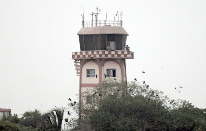 pns mehran attack vulnerable embarrassed and targeted pns mehran attack vulnerable embarrassed and targeted