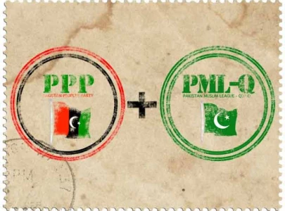 will ppp pml q and tareen form an alliance will ppp pml q and tareen form an alliance