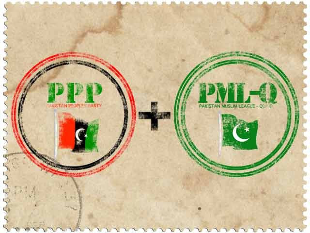 rifts emerge in pml n pppp on irsa appointment rifts emerge in pml n pppp on irsa appointment