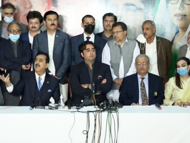 pdm to challenge senate chairman election in high court bilawal