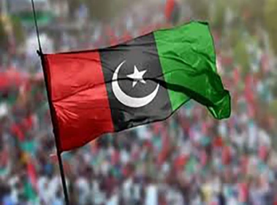 ppp proposes provincial constitutional courts in line with federal structure ppp proposes provincial constitutional courts in line with federal structure
