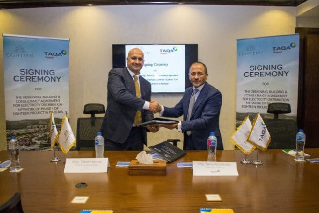 islamabad real estate project signs power agreement with foreign firm islamabad real estate project signs power agreement with foreign firm