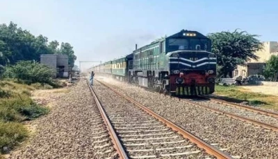 pakistan railways photo file