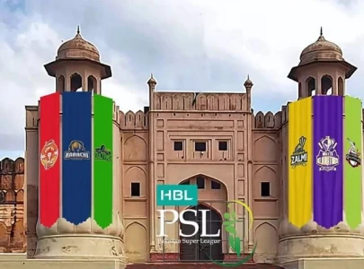 hbl psl 10 schedule announced