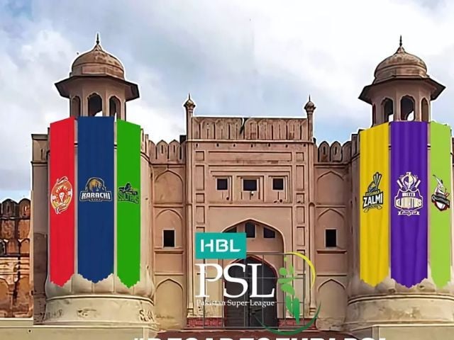 watch pcb unveils logo for milestone hbl psl 10 season