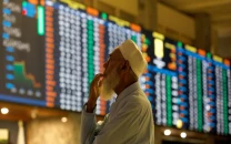 momentum fizzles at psx as kse 100 slips 118 points in range bound session