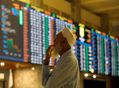 late selling erases all gains at psx