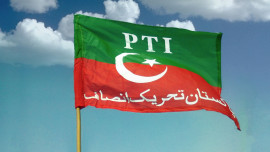ecp also disqualifies pti s abdul latif chitrali