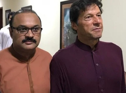 pti fields amir dogar for na speaker slot pti fields amir dogar for na speaker slot