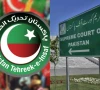 pti challenges 26th constitutional amendment in supreme court pti challenges 26th constitutional amendment in supreme court