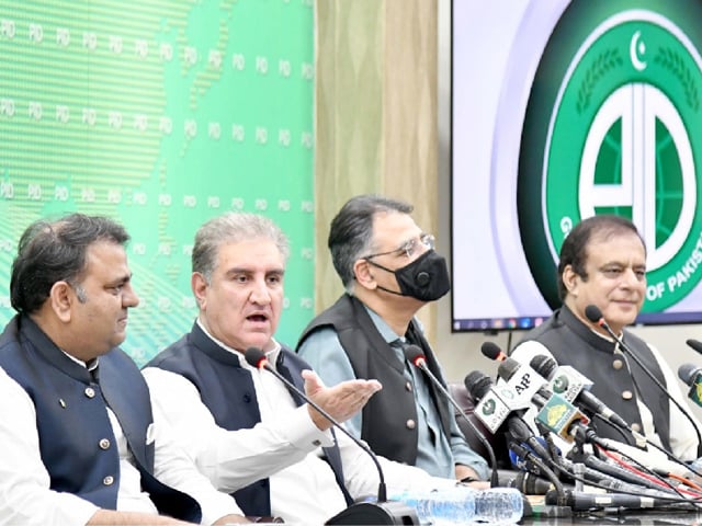pti ministers address a joint press conference in islamabad photo pid file
