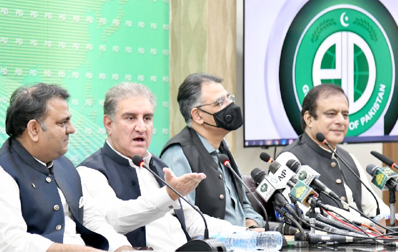 pti ministers address joint press conference in islamabad on monday photo pid