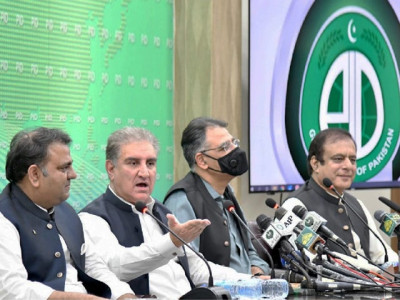 no trust move pti leaders confident of winning political battle