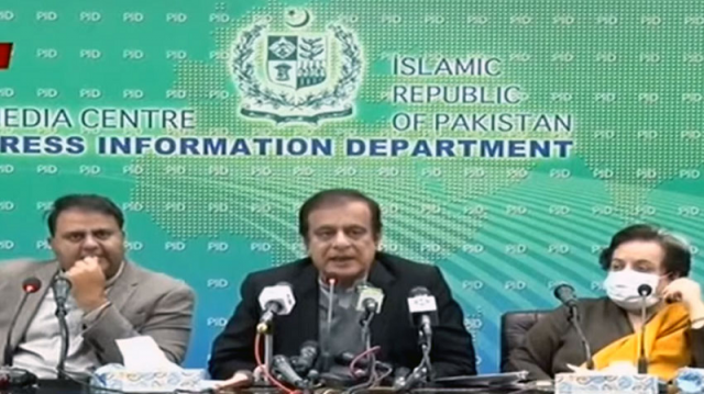 pti ministers briefing media following federal cabinet meeting in islamabad photo radio pakistan pti ministers briefing media following federal cabinet meeting in islamabad photo radio pakistan