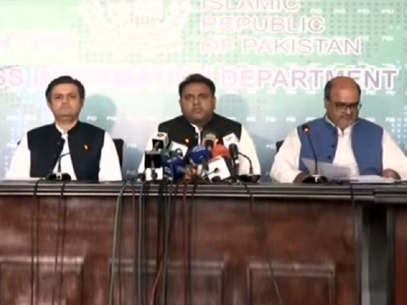 pti leaders are addressing press conference in islamabad screengrab