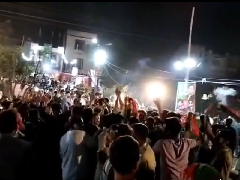 pti supporters celebrate victory in faisalabad screen shot