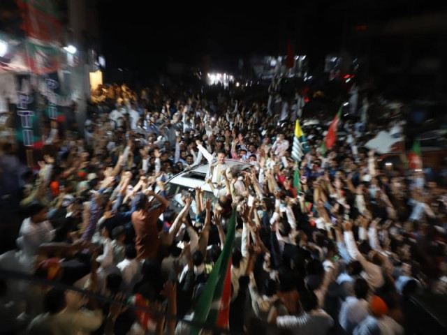 pti set to form next ajk govt after clinching most seats pti set to form next ajk govt after clinching most seats