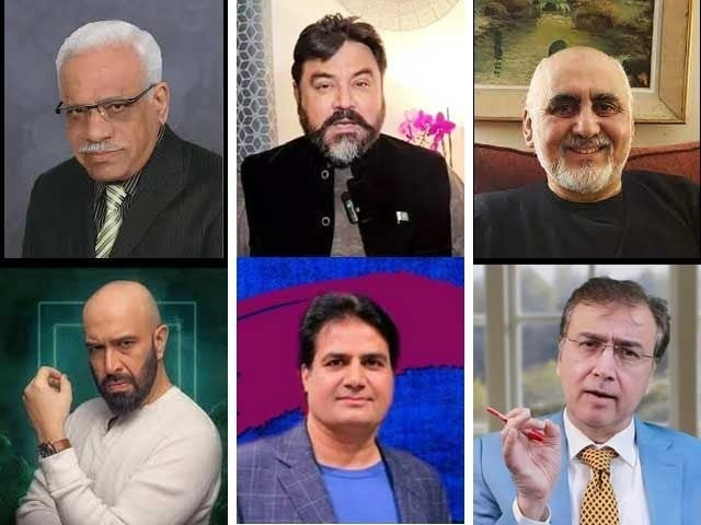 court orders asset seizure id blocking of youtubers including adil raja court orders asset seizure id blocking of youtubers including adil raja