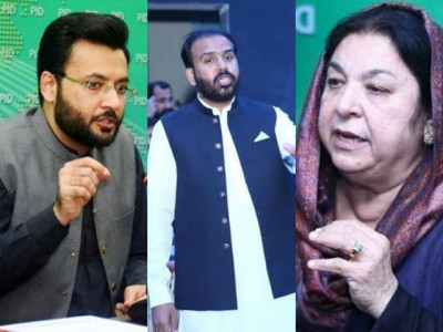 pti condemns raid at party candidate s office in lahore pti condemns raid at party candidate s office in lahore