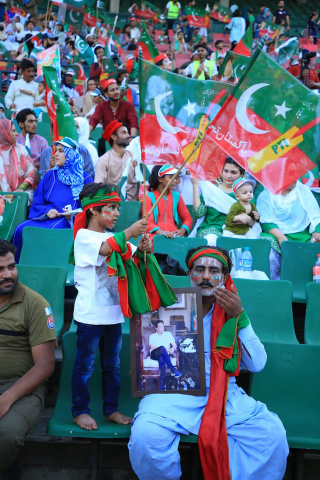 photo twitter ptiofficial photo twitter ptiofficial