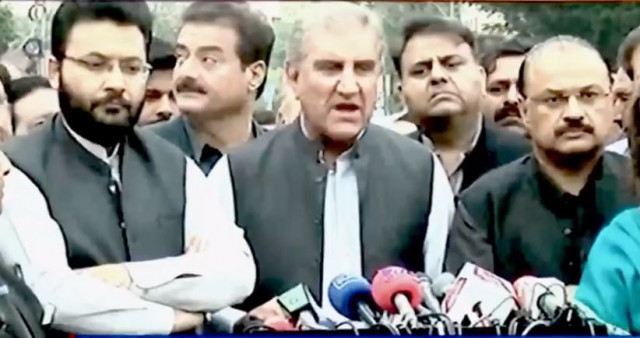 pti vice chairman shah mehmood qureshi talks to media in lahore on nov 14 2022 screengrab pti vice chairman shah mehmood qureshi talks to media in lahore on nov 14 2022 screengrab