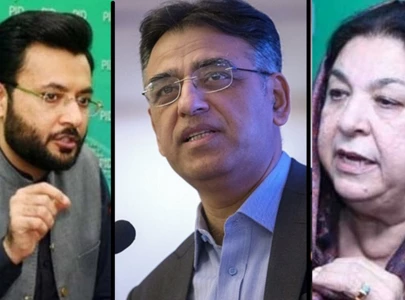 pti leaders secure bail from atc pti leaders secure bail from atc