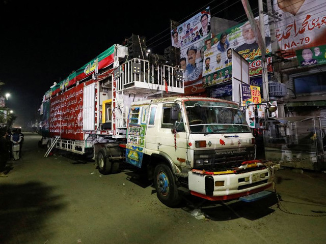 pti s long march container photo reuters