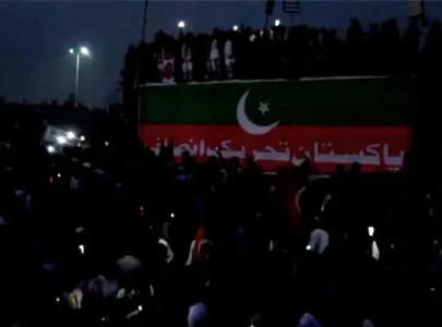 pti lahore rally abruptly halted as authorities cut power after 6pm deadline