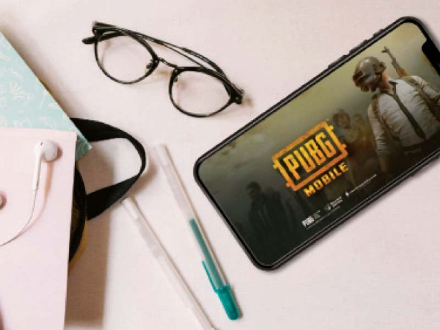 ihc reserves verdict on pubg suspension ihc reserves verdict on pubg suspension