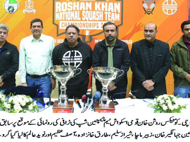 paf team fails to show up in national squash paf team fails to show up in national squash