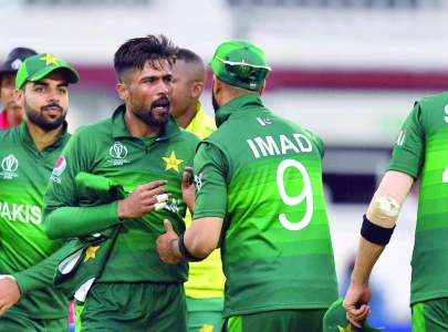 amir imad re retire from int l cricket