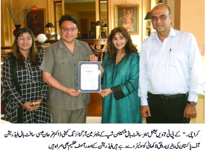 national softball championship to begin