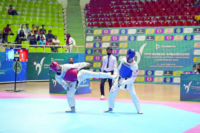 a view of the male under 57kg taekwondo contest held on sunday photo app a view of the male under 57kg taekwondo contest held on sunday photo app